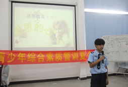 優(yōu)秀的特警精神
