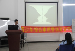 參加廣州青少年警訓(xùn)夏令營(yíng)學(xué)習(xí)警務(wù)安全知識(shí)