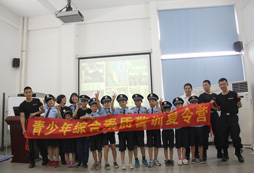 廣州青少年警訓(xùn)夏令營培養(yǎng)孩子吃苦耐勞精神