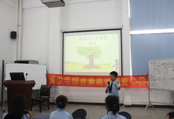 廣州青少年警訓(xùn)夏令營對(duì)孩子成長的幫助