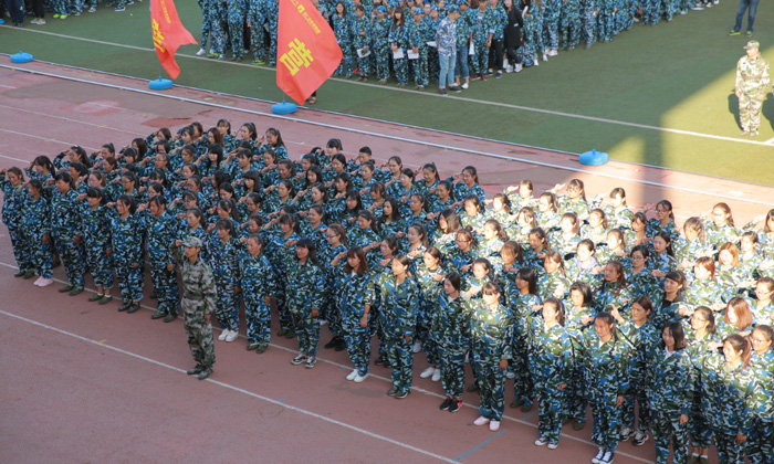 進行軍事強化訓練活動