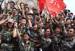 2017年暑假相約名師，共同蛻變