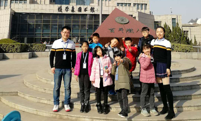 戶外合照