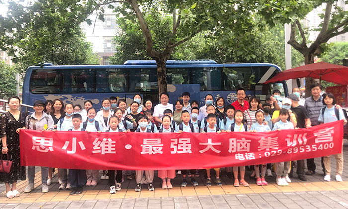入營(yíng)合照