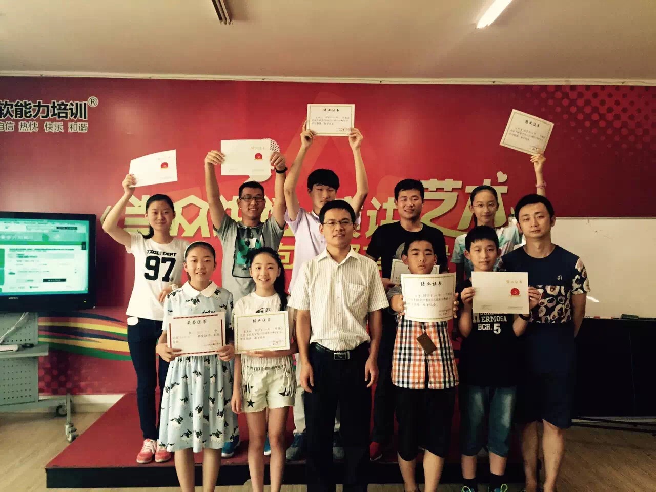 康慶軍事拓展夏令營探索神奇的科學(xué)世界
