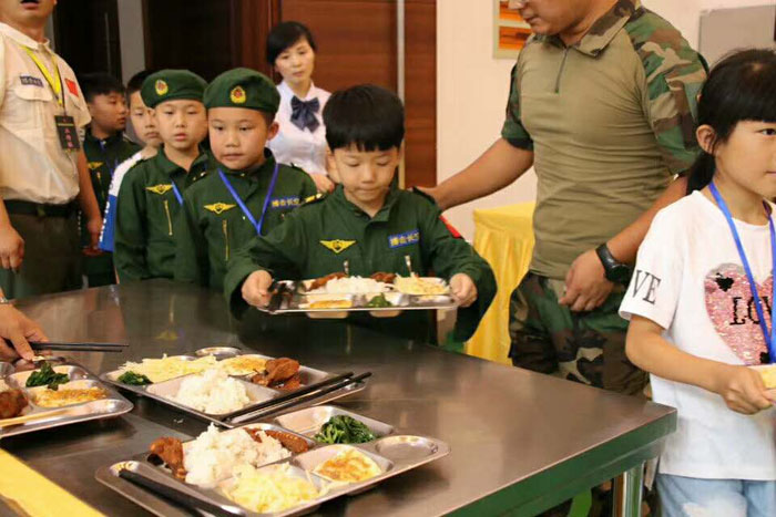 2024中小學(xué)生空中夏令營