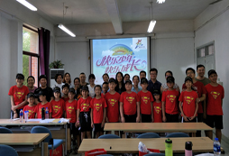 少年科技夏令營讓少年重新點燃科技夢想