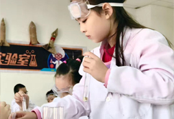 參加青少年科技夏令營有哪些入營須知
