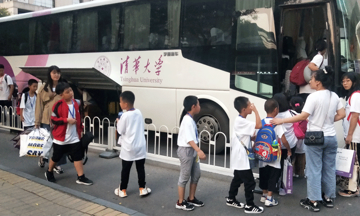 科技夏令營有哪些