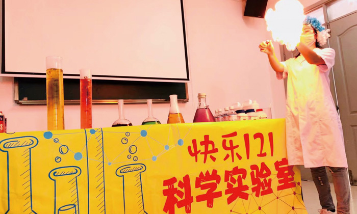 國內(nèi)科技夏令營有哪些