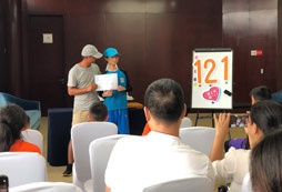 上臺(tái)展示