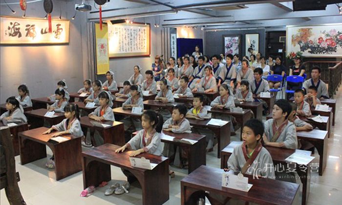 國學班課程有哪些