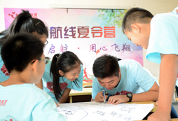  韓國(guó)游學(xué)夏令營(yíng)幫您了解韓國(guó)特色產(chǎn)品