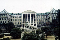 韓國國際夏令營介紹高中畢業(yè)生申請韓國大學(xué)的條件