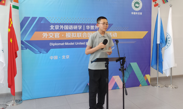 演講口才夏令營機構(gòu)有哪些