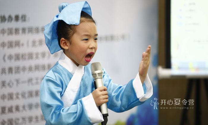 小記者夏令營