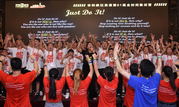 孩子參加口才夏令營都有哪些收獲？標(biāo)題.jpg