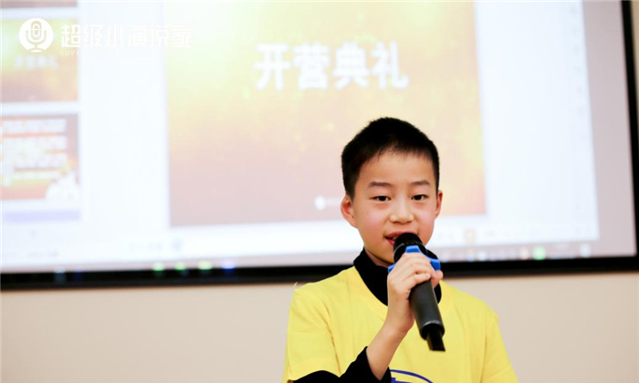 口才演講.jpg