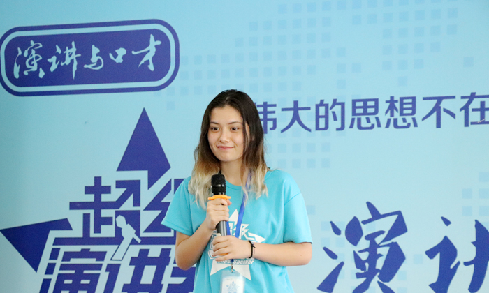國內(nèi)比較好的口才夏令營推薦，一定不會讓你失望！2.jpg