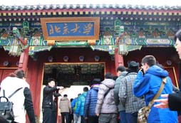 參加小記者夏令營為孩子的未來保駕護(hù)航