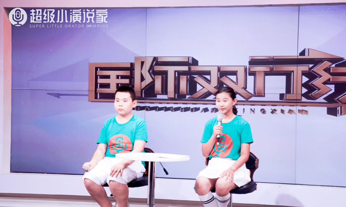 孩子幾歲參加夏令營比較好