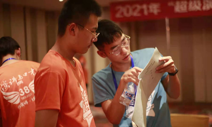 口才夏令營讓孩子自信開口！.jpg