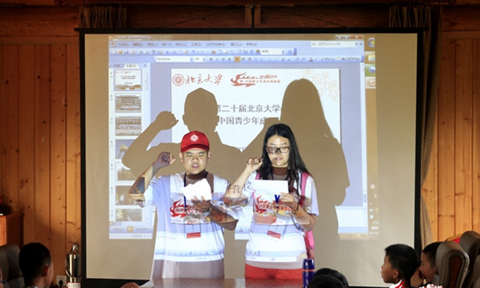 三年級孩子可以參加口才夏令營嗎？