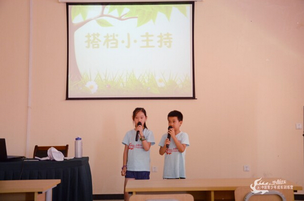 北京超級口才夏令營適合多大孩子參加？
