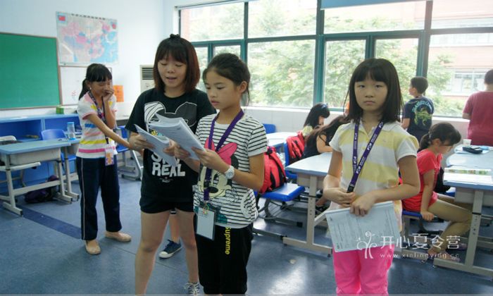 解析兩個(gè)小學(xué)生英語學(xué)習(xí)方法.jpg