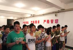  口語夏令營真的可以幫助孩子