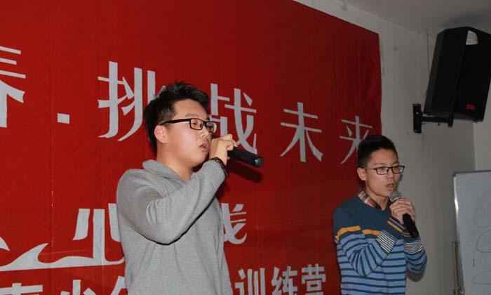 暑期口語特訓激發(fā)孩子學習熱情