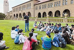 庫爾勒游學(xué)夏令營營地各項安全保障介紹
