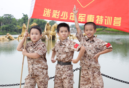 庫爾勒軍事夏令營活動特色