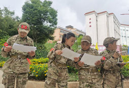 昆明小學(xué)生軍事夏令營課程內(nèi)容具體有哪些？