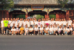 廊坊夏令營(yíng)報(bào)名多少錢