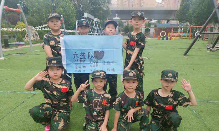廊坊軍事夏令營哪個好