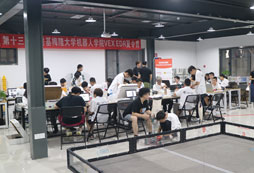 忙碌的大家