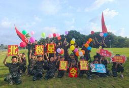 你是最棒的
