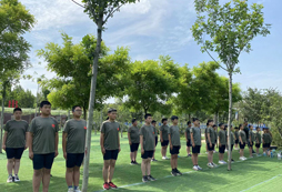站軍姿