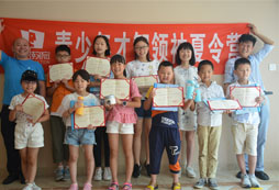 遼寧親子夏令營對家庭關(guān)系有何好處