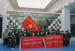 遼寧軍事夏令營機(jī)構(gòu)有哪些推薦