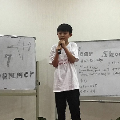 讓孩子參加英語特訓(xùn)會(huì)有那些效果呢