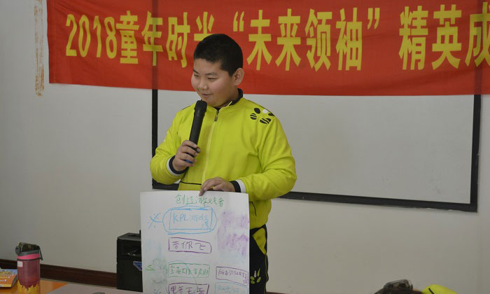 遼寧夏令營(yíng)研學(xué)價(jià)格