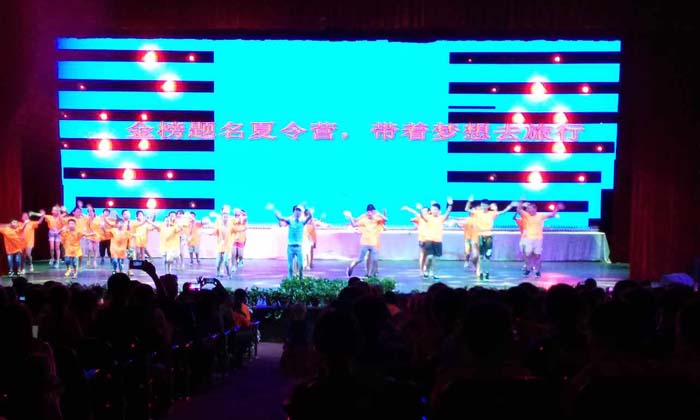 參加麗江夏令營(yíng)會(huì)讓孩子學(xué)到什么