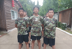 麗江軍事夏令營怎么培養(yǎng)孩子的自我約束？