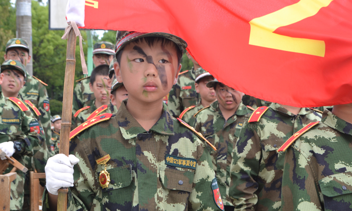 青少年領(lǐng)袖軍旅夏令營