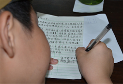 領(lǐng)袖夏令營讓孩子擁有能力！
