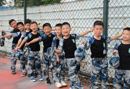 國內(nèi)的領(lǐng)袖夏令營哪家好