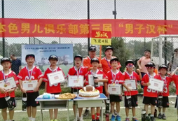 推薦僅適合男孩子參加領(lǐng)袖夏令營機構(gòu)
