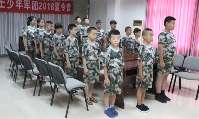 領袖少年軍事夏令營